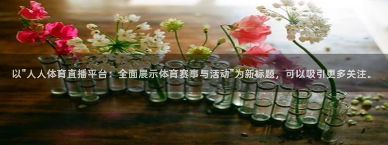以\